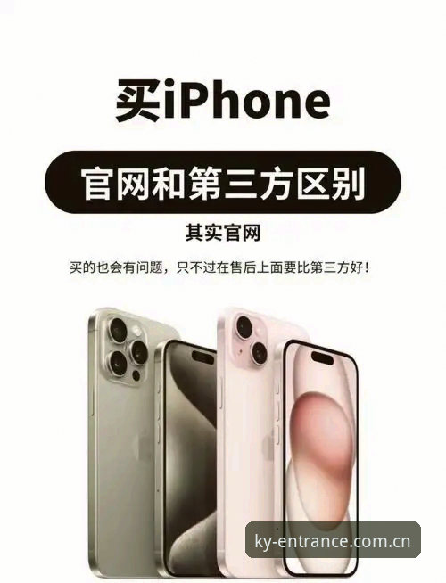 KAIYUN官网入口换新还是守旧？新旧版入口全面对比，到底该选哪个？