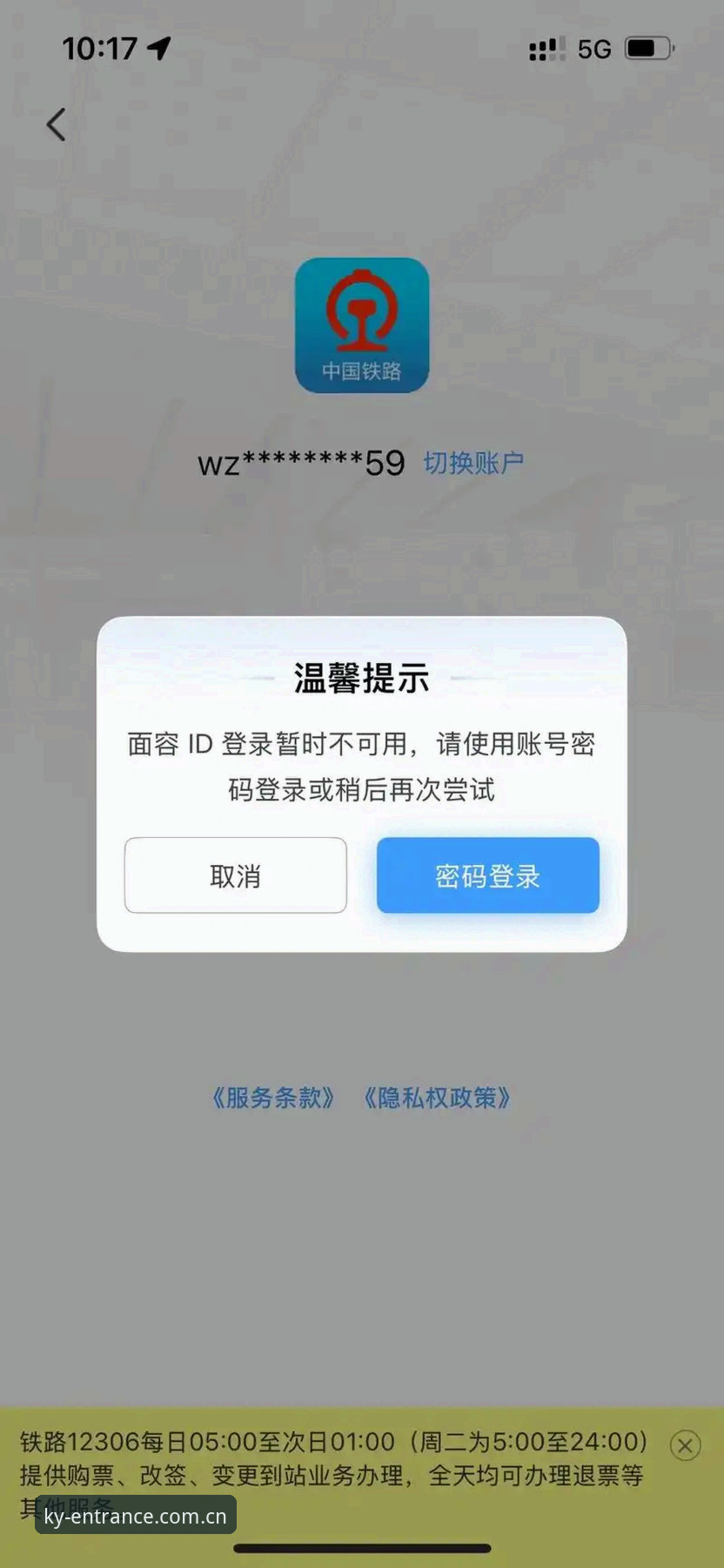 KAIYUN官网入口变了，旧版登录不上到底怎么破？
