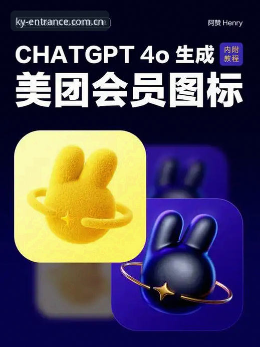 KAIYUN登录入口官方主页评测操作教程：从“进不去”到“秒切换”的完整方案