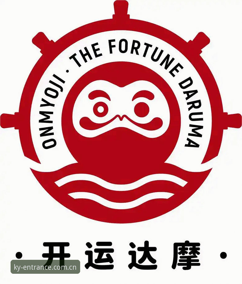 新版KAIYUN中文入口 KAIYUN中文入口新版上线:46.1MB安装包背后,三个影响登录的关键变更